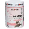 Eric Favre Beauty & Shape Protéines & Collagène 525 Grammes