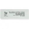 Peggy Sage, Lotion pour le corps, 1-Minute Supershineock Double-Sidedo...