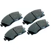 4 plaquettes de frein norauto nrp1957
