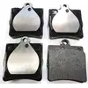 4 plaquettes de frein norauto nrp1311