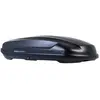 Coffre de toit norauto bermude 300 noir mat 385 l