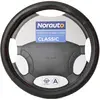 Couvre volant classic norauto noir / rouge