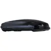 Coffre de toit dual side norauto bermude 400 noir brillant 421 l