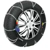 2 chaînes neige métalliques automatiques norauto 7/9mm 103