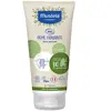 Mustela Bébé Bio Crème Hydratante 150ml