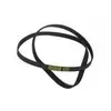 HUTCHINSON Fagor Courroie 1184J5 1184J6 (143669-21435) Lave-linge (52X0032 {marques_appareils}[)]