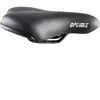 Selle loisir optimiz confort mixte noir rail acier (251 x 283mm)