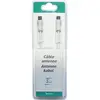 Câble coaxiale Temium 5 m