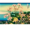 Bluebird Puzzle Katsushika Hokusai - Shinagawa on the Tokaido, 1832 by...
