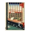 Grafika Utagawa Hiroshige - Rizières d'Asakusa et Festival Torinomachi...