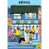 Hachette Séoul Puzzle-0035