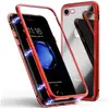 Phonillico Coque pour iPhone SE 2020 - Coque Magnetique Rouge Housse E...