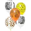 5 BALLONS IMPRIMÉS SAFARI 36X29CM