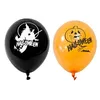 8 BALLONS LATEX IMPRIMÉS HALLOWEEN 28CM