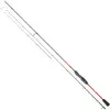 Daiwa Canne Spinning Twilight Coregone