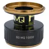 Daiwa Bobine De Rechange Bg Mq