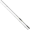 Daiwa Canne Spinning Morethan Branzino Expert Ags
