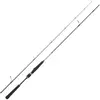 Daiwa Canne Spinning Saltist Seabass