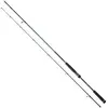 Daiwa Canne Spinning Caldia Seabass
