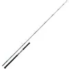 Daiwa Canne Pêche De Fond Saltiga Giant Travel