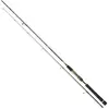 Daiwa Canne Jigging Crosscast Versatile Ii