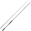 Daiwa Canne Spinning Legalis Sb