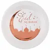 10 ASSIETTES CARTON ROND EID MUBARAK Ø22.5CM  Rose, Fuchsia- VAISSELLE DE FÊTE