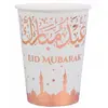 10 GOBELETS CARTON EID MUBARAK 27CL OR ROSE Rose