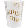 SANTEX 10 Gobelets en carton Just Married métallisés 7,8 x 9,7 cm 12 cl - Blanc