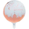 Ballon en aluminium Eid Mubarak 45 cm - Rose