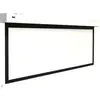 Ecran de projection ORAY SQUARE HC 120x192 Motorisé 16/10e