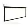 Ecran de projection ORAY SQUAR HC 196x262