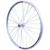 Jante semi profilée Mach1 Road Runner 700C Argent - VELOX