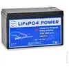 NX - Batterie Lithium Fer Phosphate UN38.3 (96Wh) 12.8V 7.5Ah F6.35