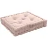 Coussin de sol - HOME MAISON - 50 x 50 cm - Vieux rose - 10 cm d'épaisseur - Carré