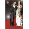 Amscan TAPIS ROUGE 1 X 15 M  Rouge