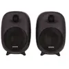 Enceinte connectée Hi-Fi Power Studio Riva 04A vendues par paire