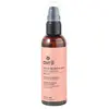Avril Brut Huile de Ricin Bio 100ml