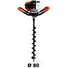 Tarière thermique 52 cm3 GT GARDEN, 3 CV + mèche 80 mm