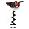 Tarière thermique 52 cm3 GT GARDEN - 3 CV + mèche 200 mm