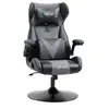 VINSETTO Fauteuil gaming réglable téti 69x73x118cm Gris