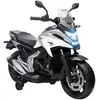 AIYAPLAY Moto électrique pour enfants moto porteur Honda pour enfants 3 à 6 ans avec musique, phares avec 2 roues d'entraînement - blanc