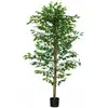 HOMCOM Arbre artificiel plante artificiel ficus hauteur 1,8 m tronc branches liane lichen feuilles grand réalisme pot inclus