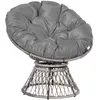 Outsunny - fauteuil design - Résine tressée - 87x97x86cm - Gris