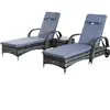 Outsunny - lot de 2 transat - Résine tressée - 200x73x103cm - Gris