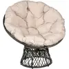 Outsunny - fauteuil design - Résine tressée - 97x87x90cm - Crème