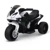BMW HOMCOM - moto enfant - Plastique - 66x37x44cm - Noir
