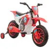 HOMCOM - Moto électrique pour enfants - PP - 106.5x51.5x68cm - Rouge