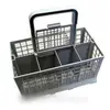 Panier à couvert - BRANDT - 24cm x 13,3cm x 12cm - Plastique - Résine