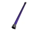 FIRST LINE Tube pour aspirateur DC62 pour Aspirateur DYSON 965663-05 - 1NFF602549